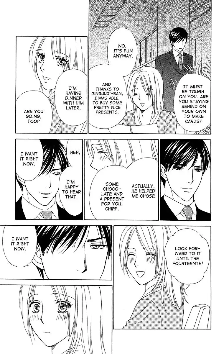 Chiyou yo Hana yo Chapter 19 23